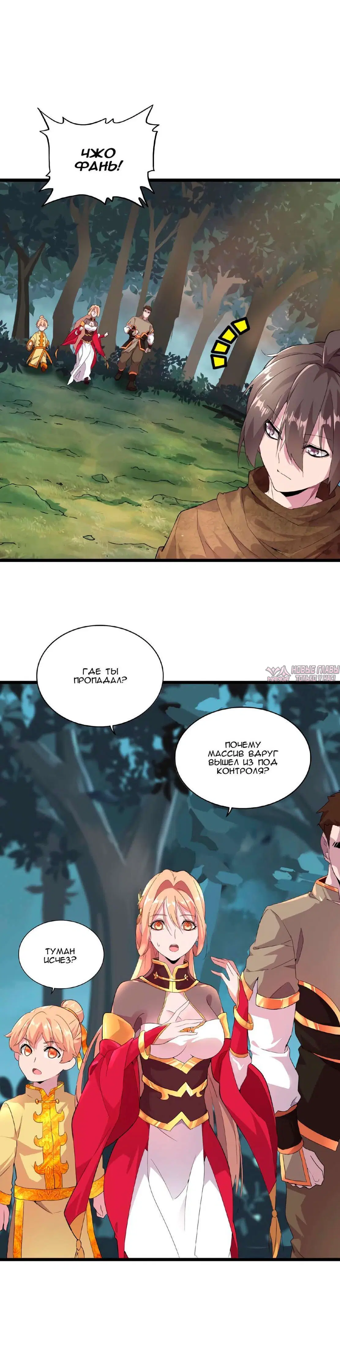 Page 1.001