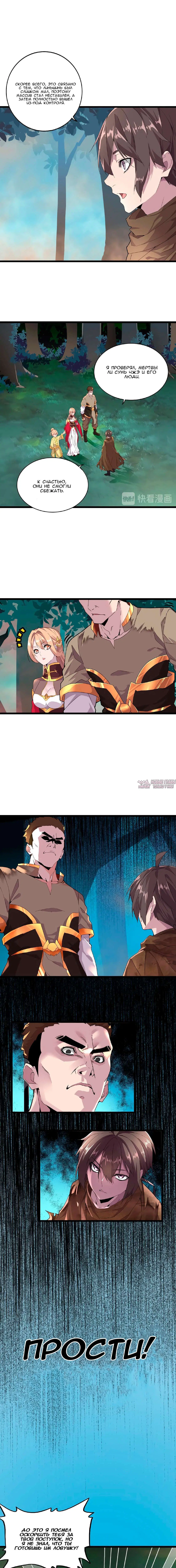 Page 1.000