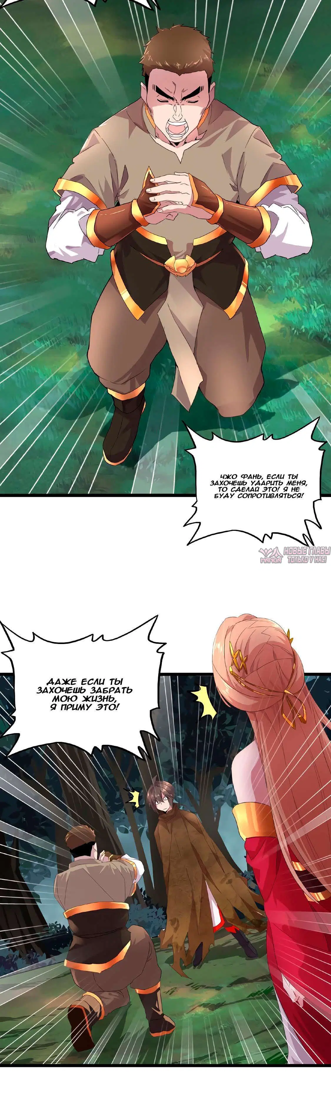 Page 1.001