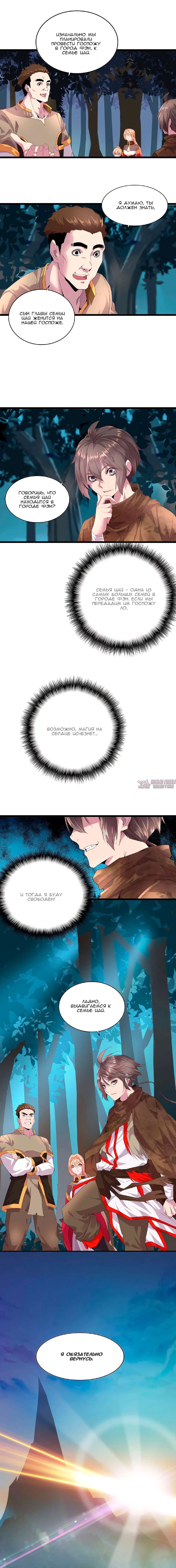 Page 1.000
