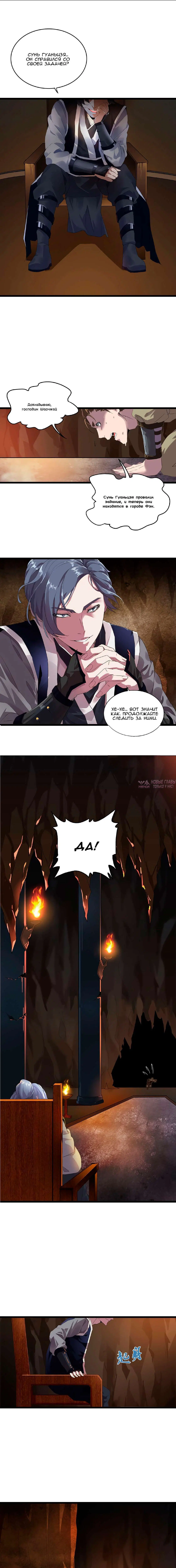 Page 1.000