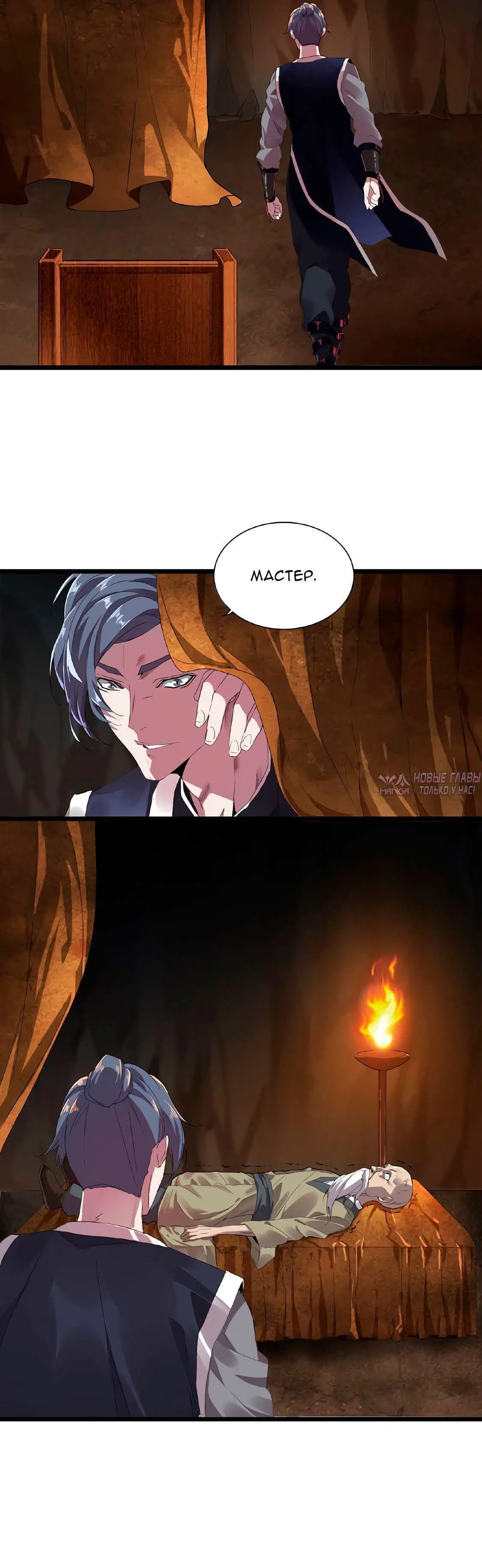 Page 1.001