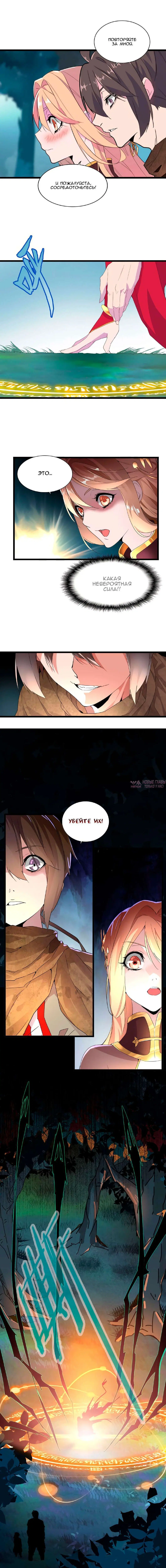Page 1.000