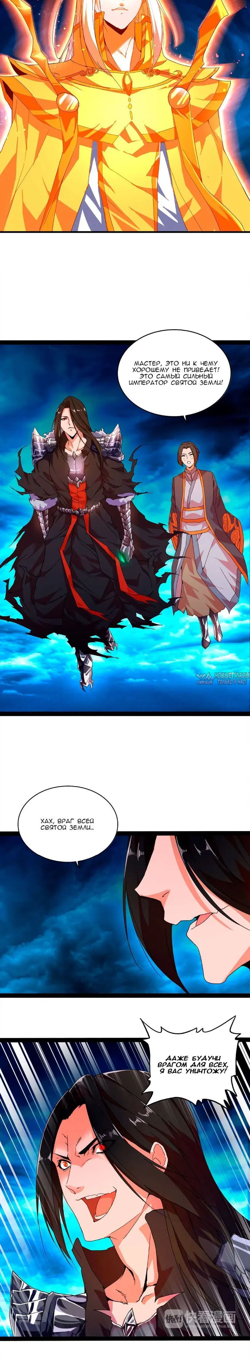 Page 1.001
