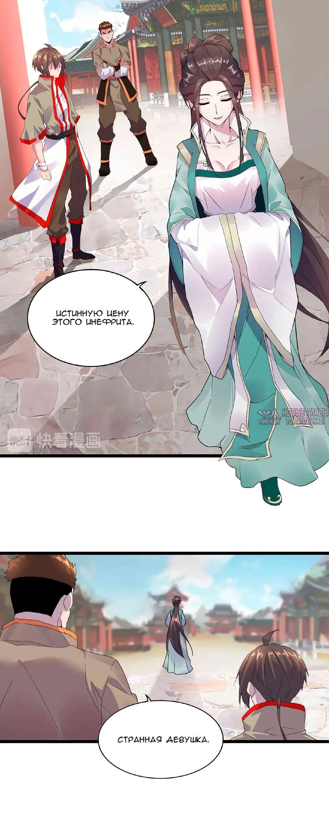 Page 1.001