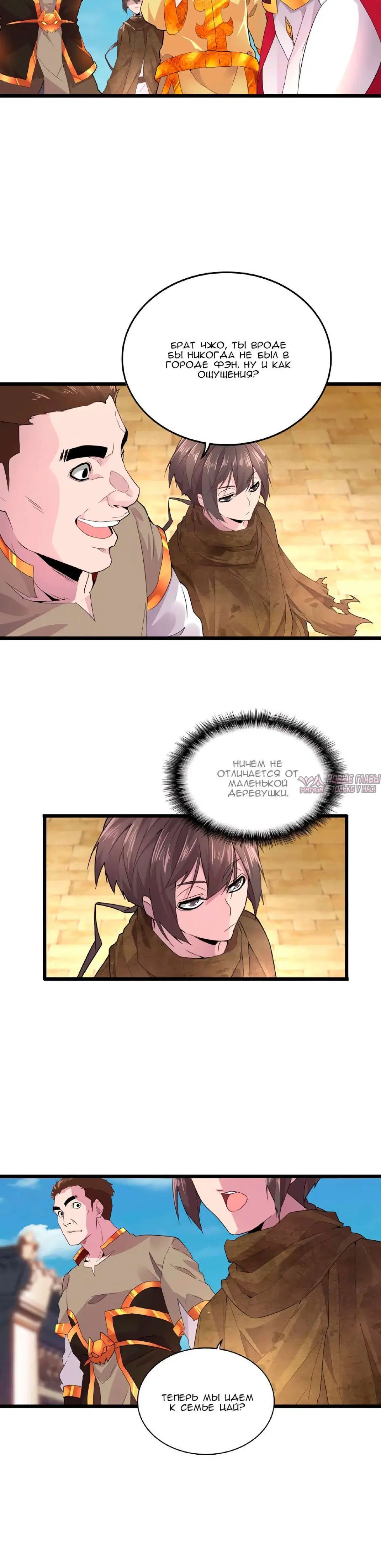 Page 1.001
