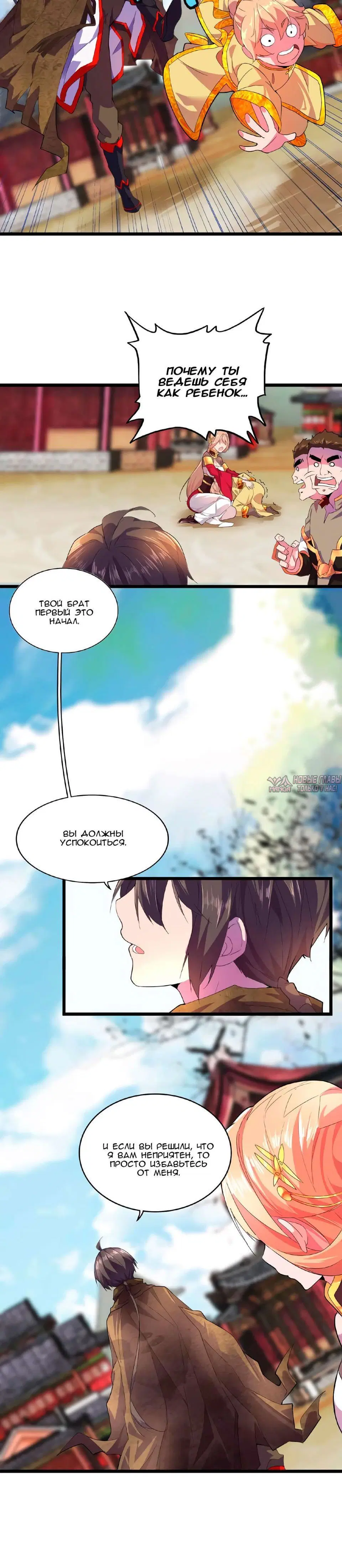 Page 1.001