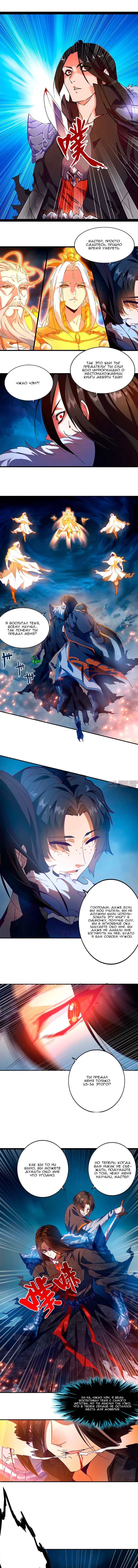 Page 1.000