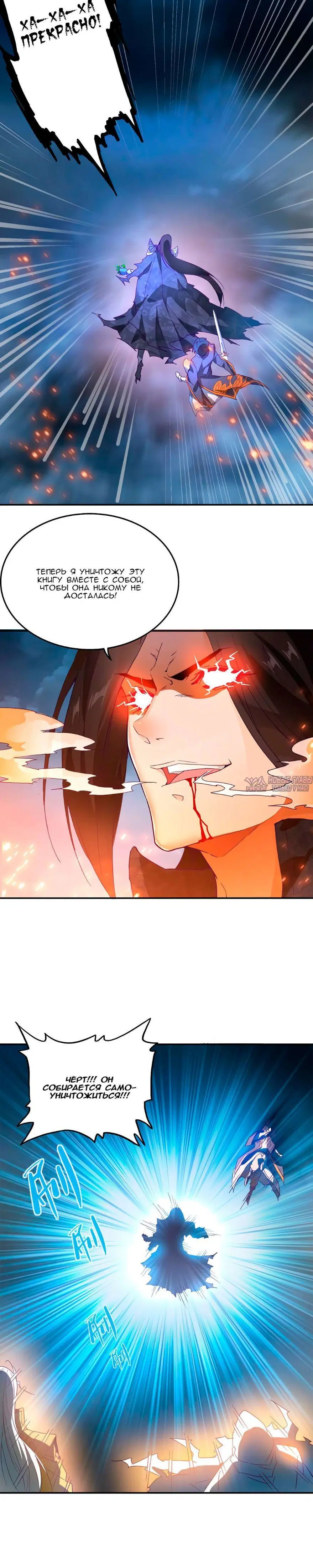 Page 1.001