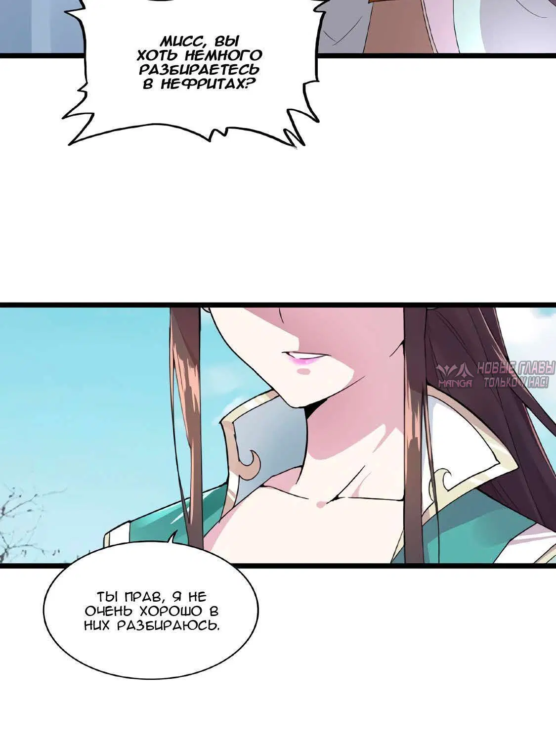 Page 1.001
