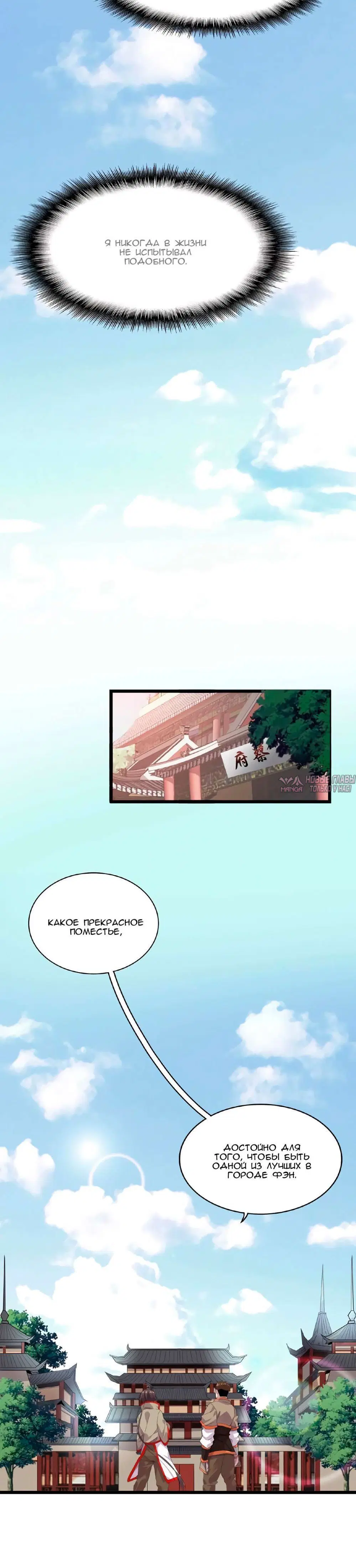 Page 1.001