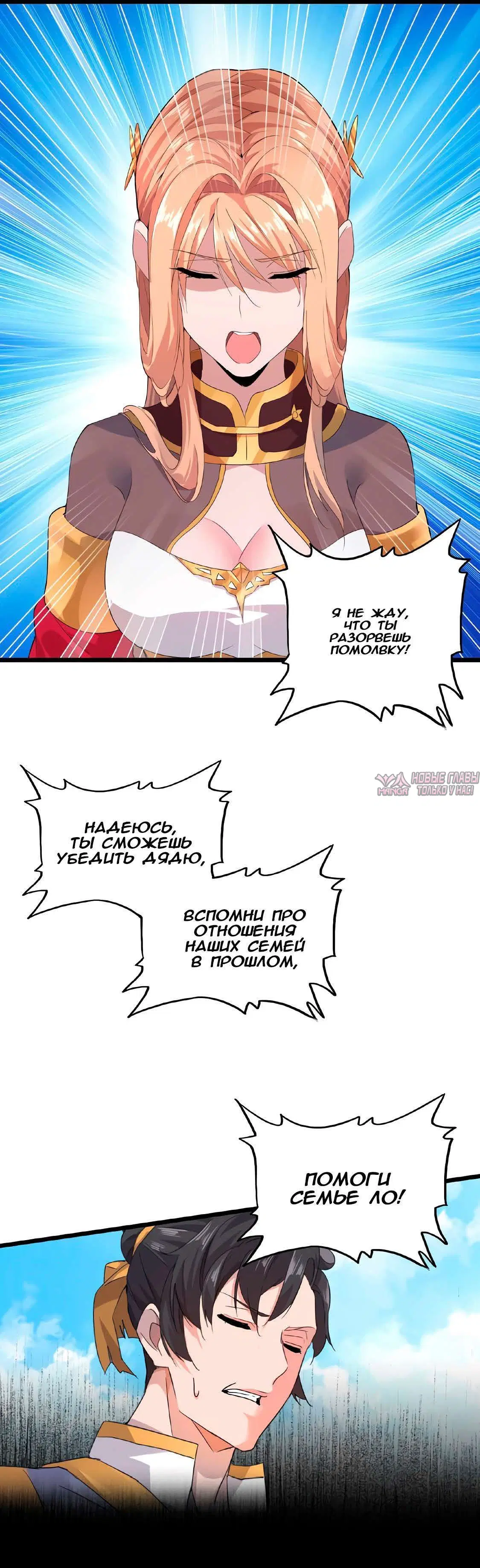 Page 1.001