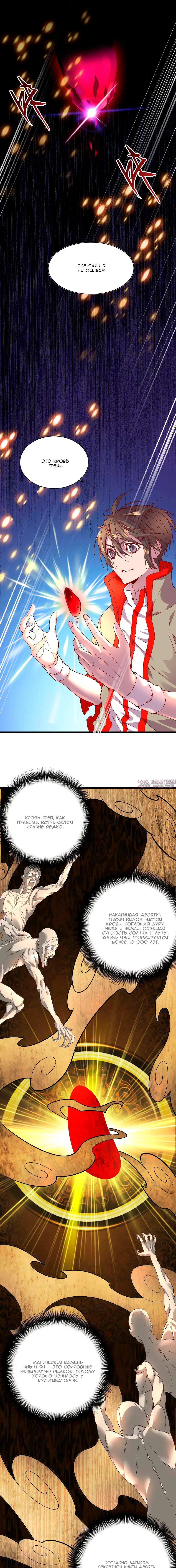 Page 1.000