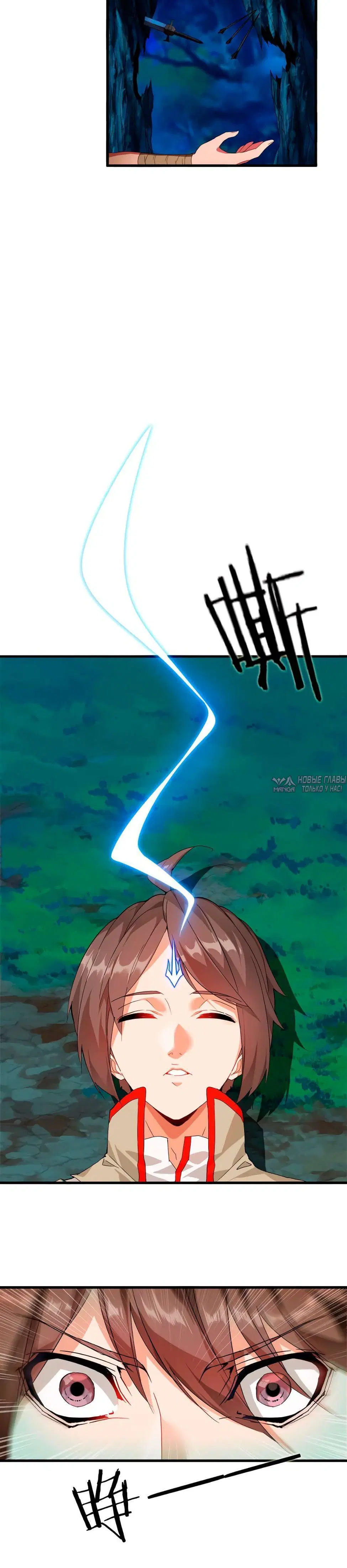 Page 1.001