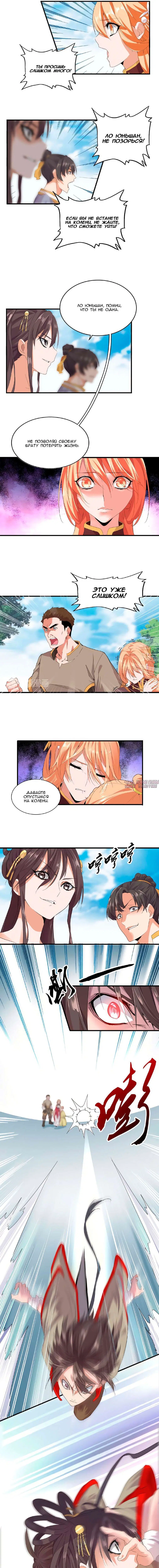 Page 1.000