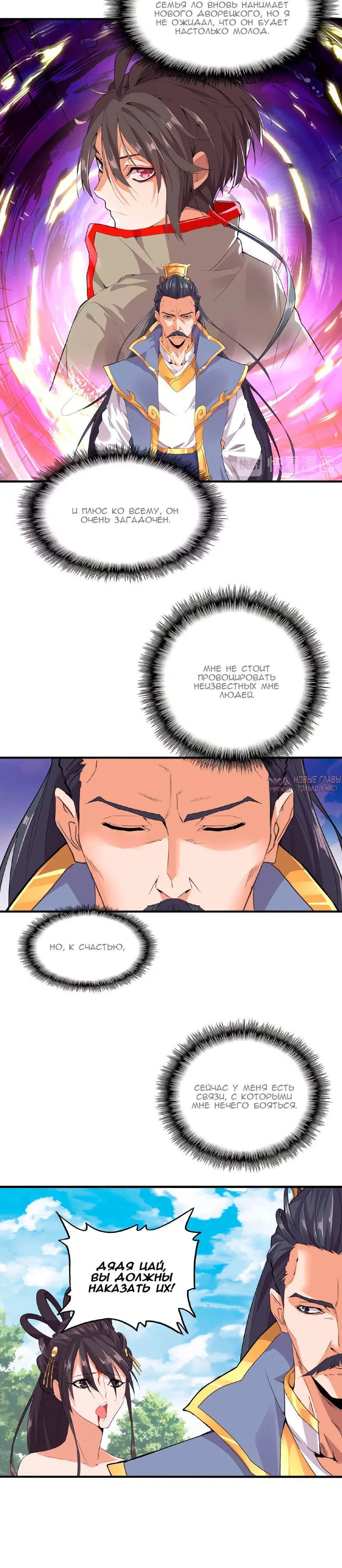 Page 1.001