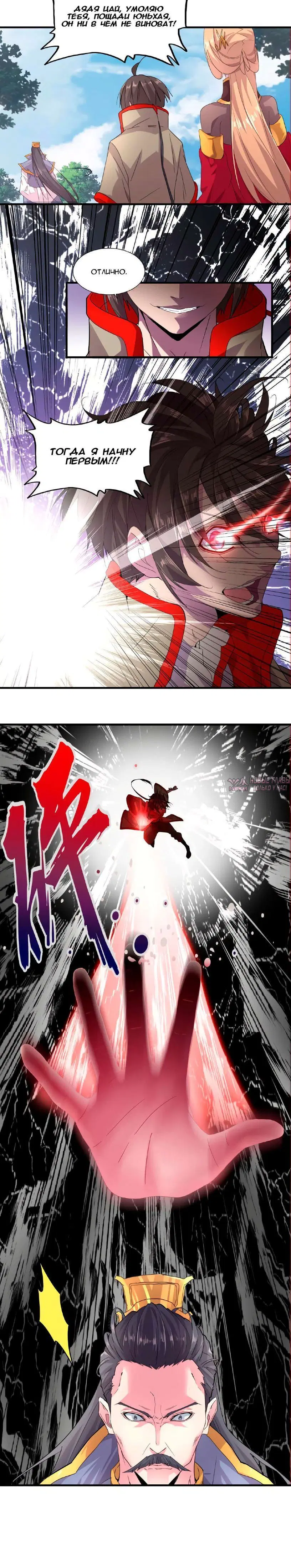 Page 1.001