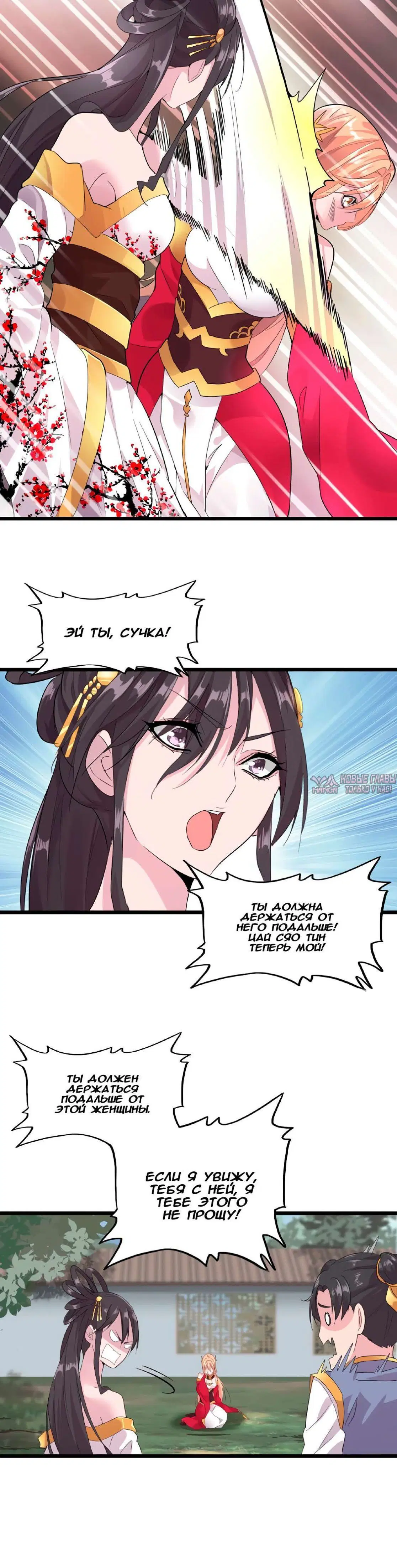 Page 1.001