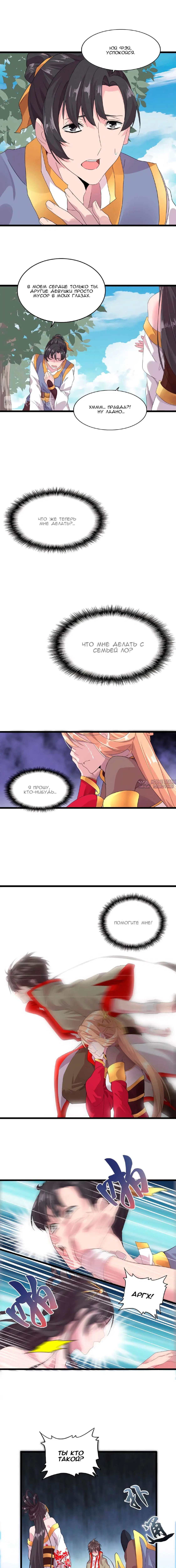 Page 1.000