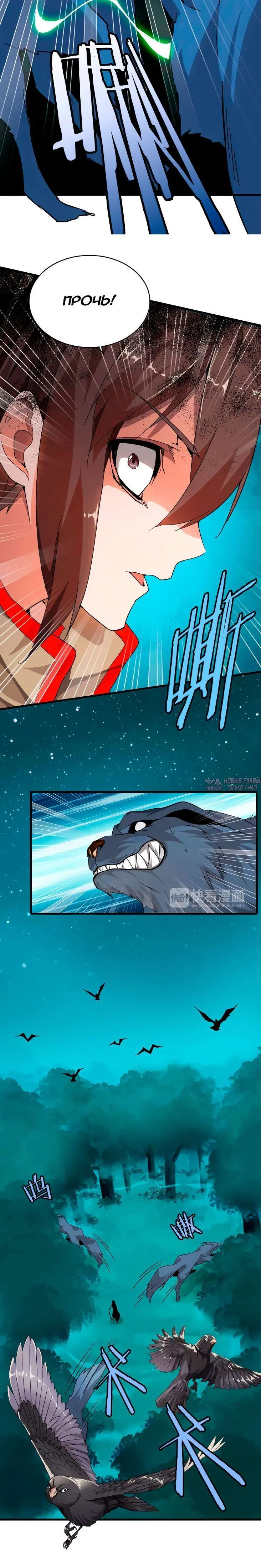 Page 1.001