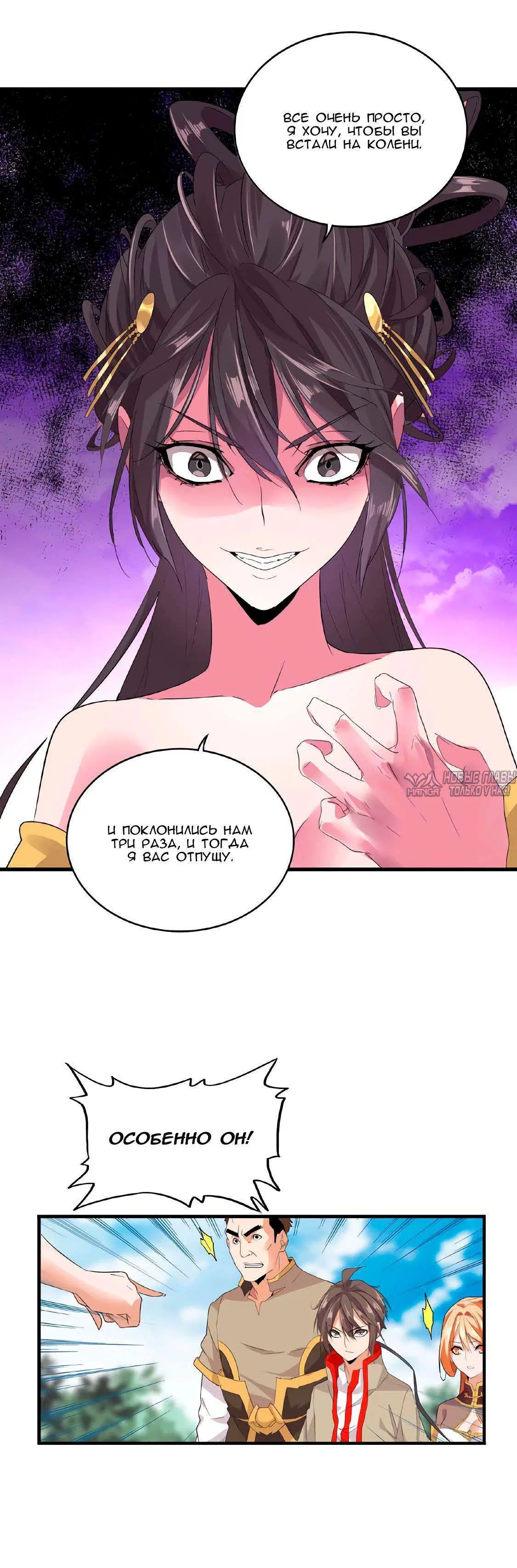 Page 1.001
