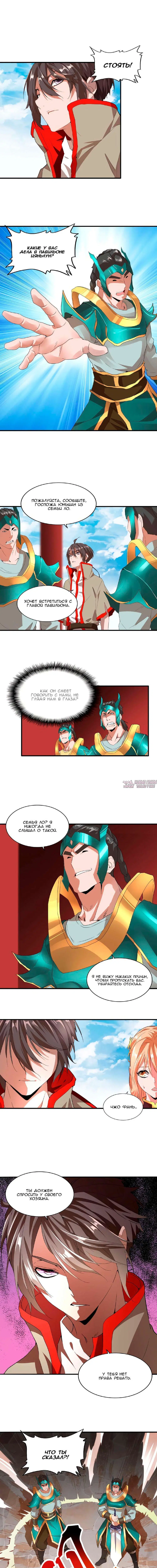 Page 1.000
