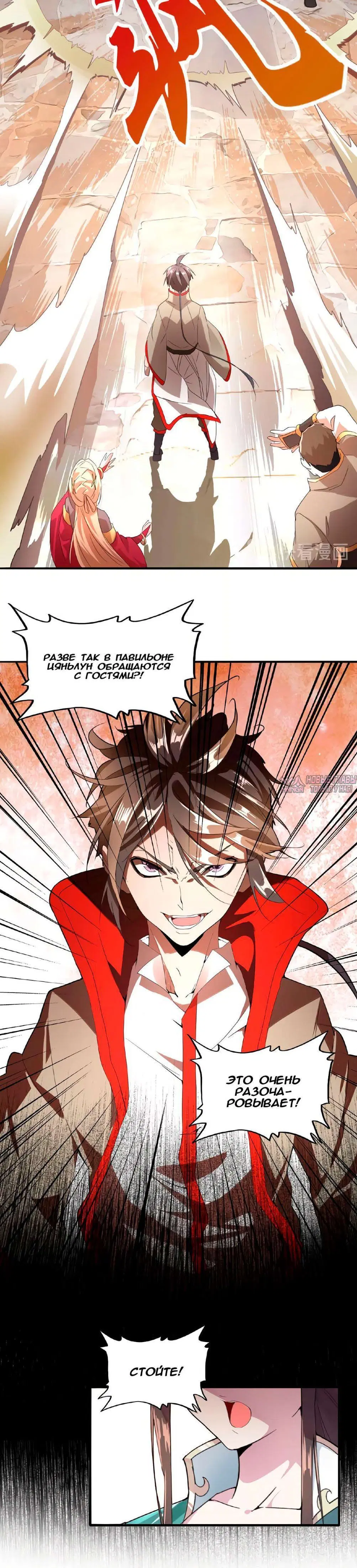 Page 1.001