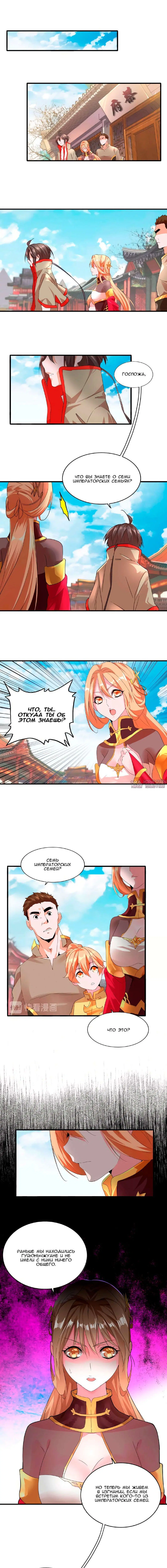 Page 1.000