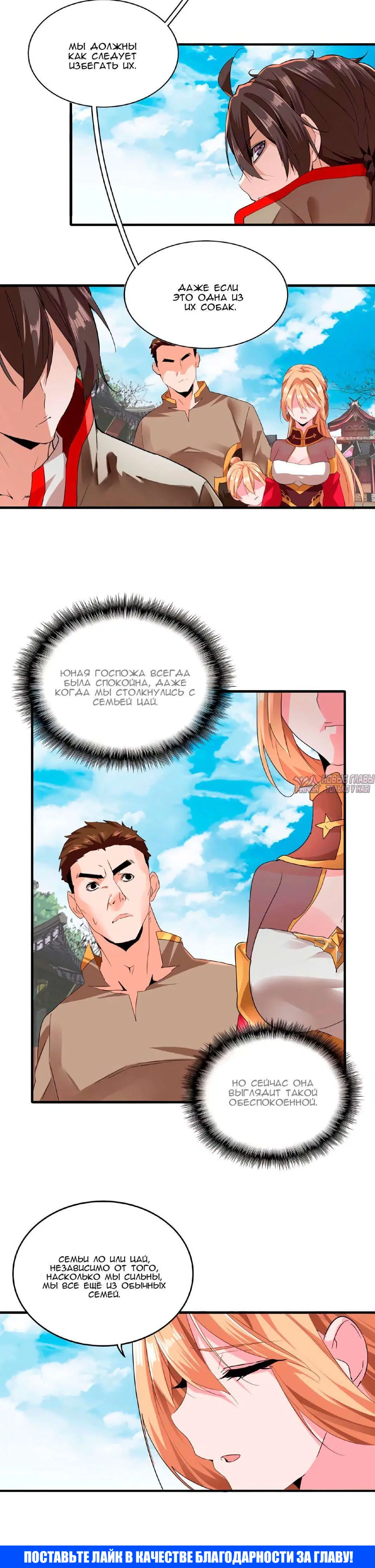 Page 1.001