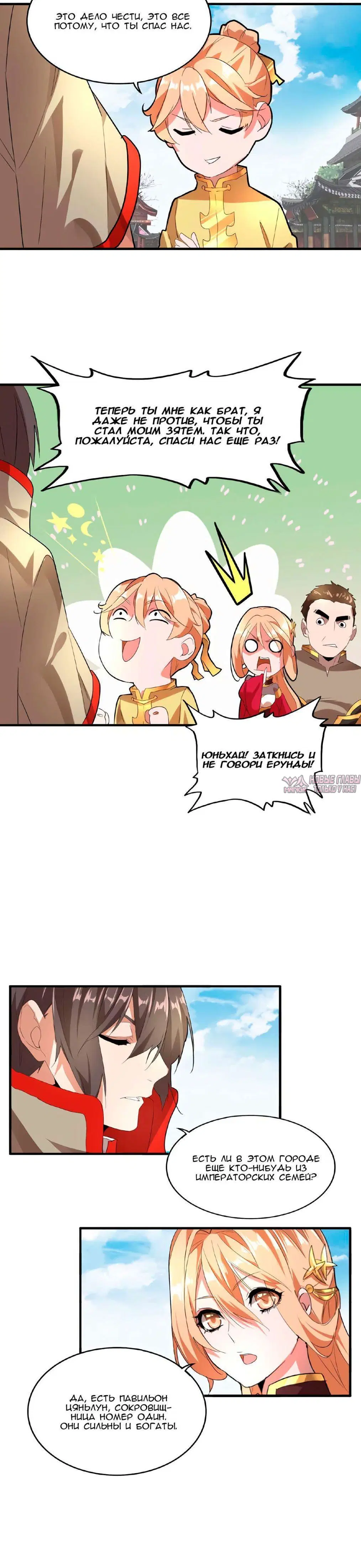 Page 1.001
