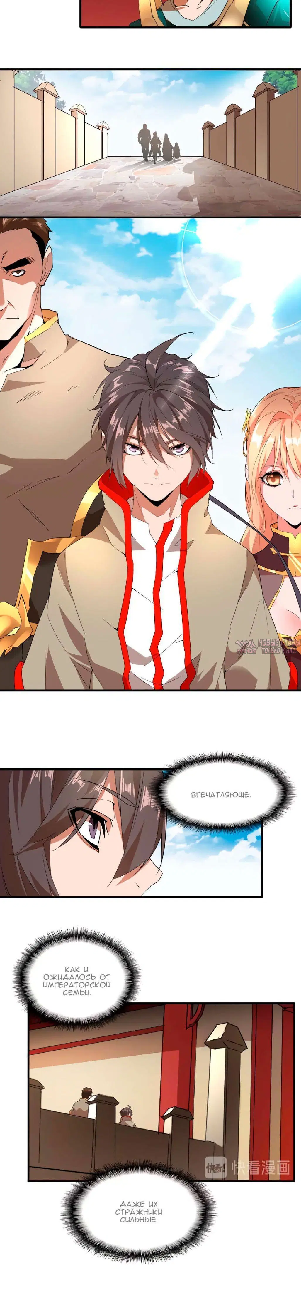 Page 1.001