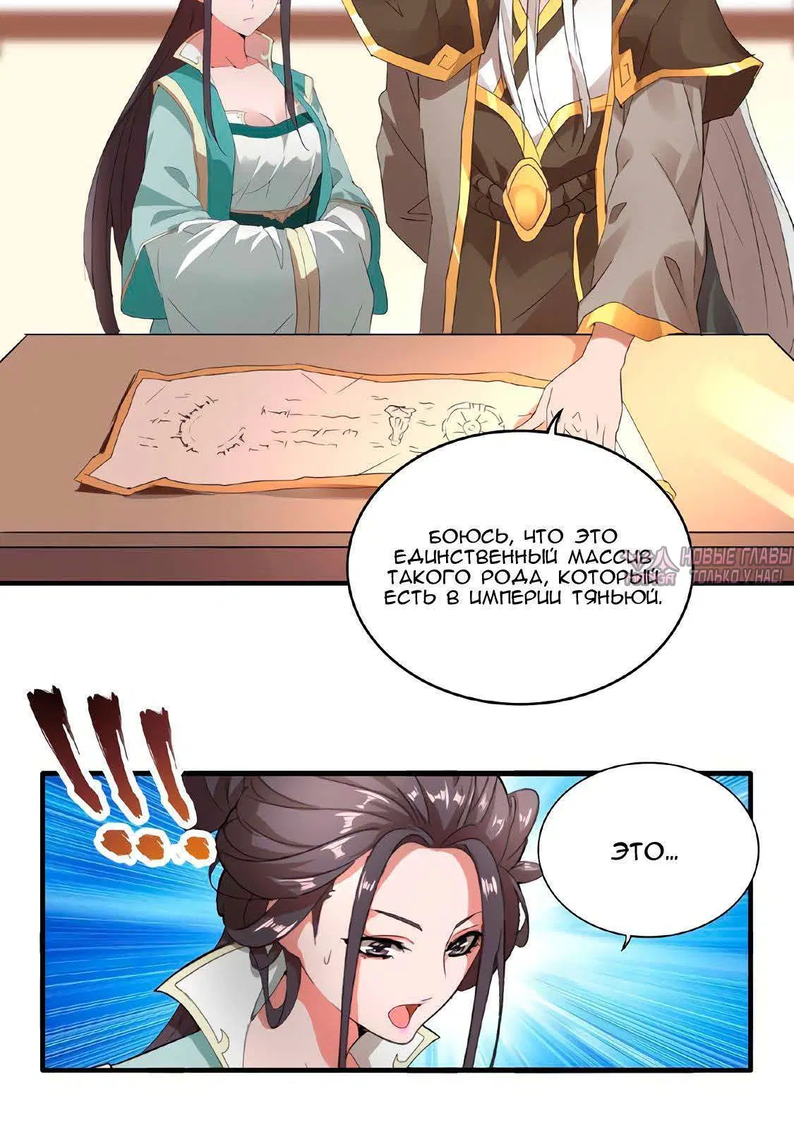 Page 1.001