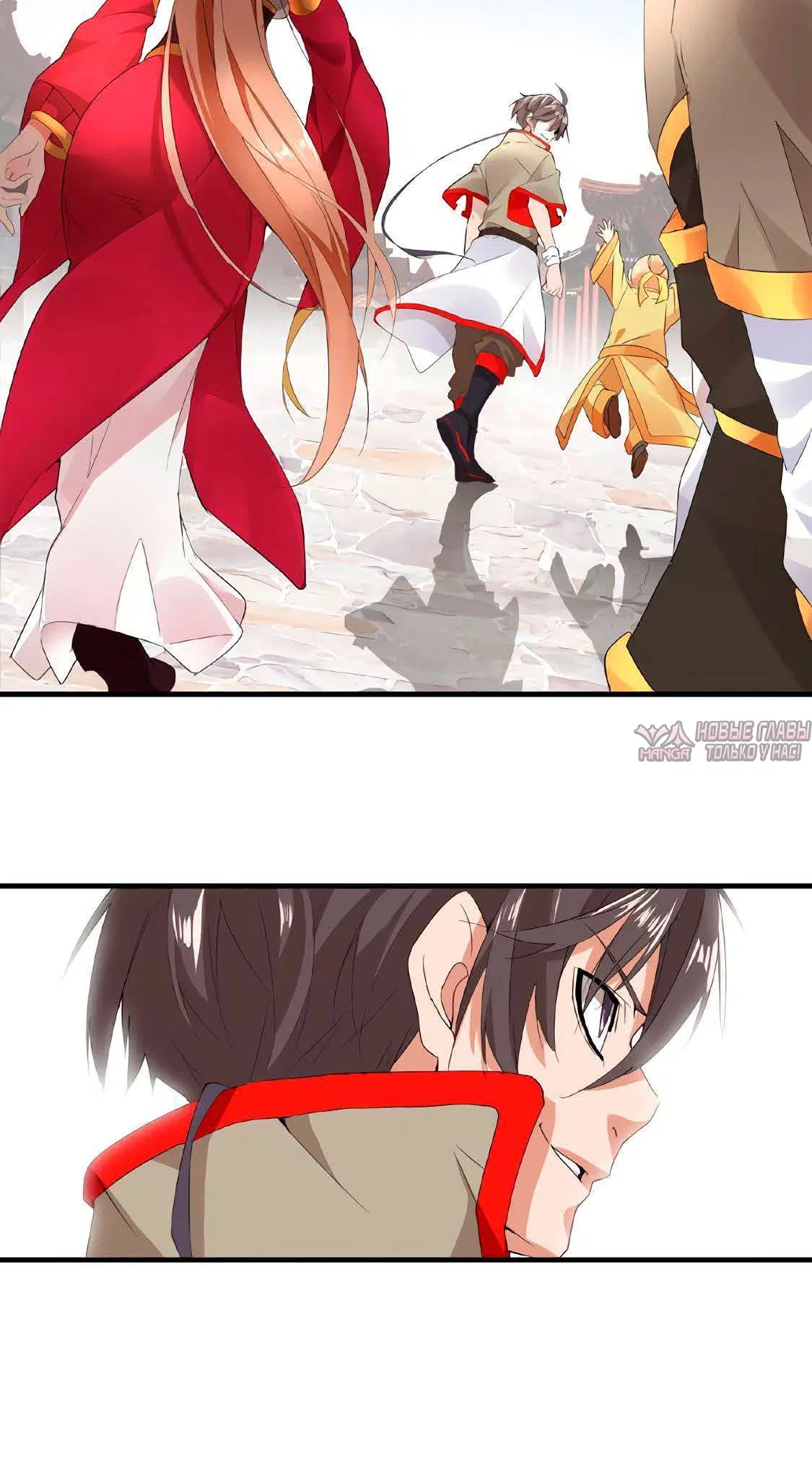 Page 1.001