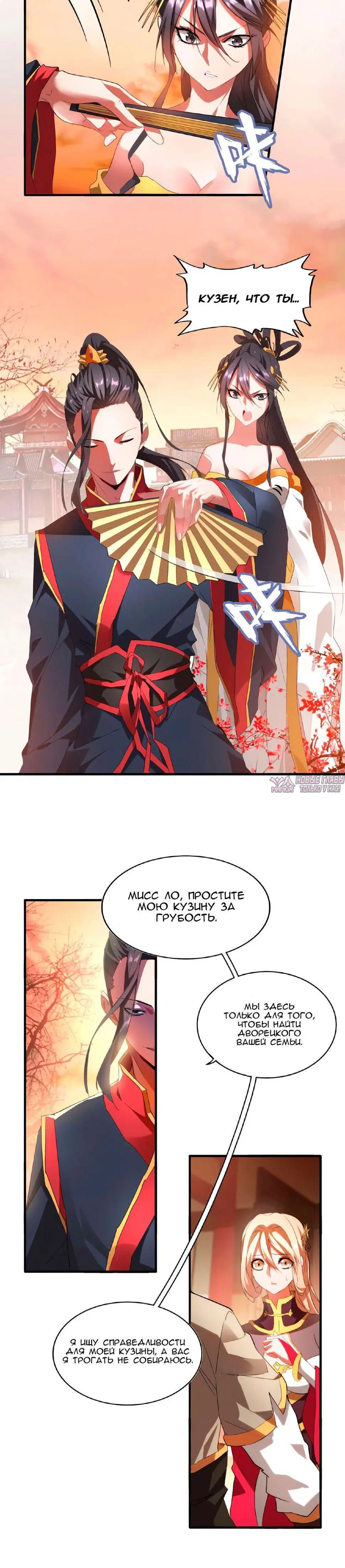 Page 1.001