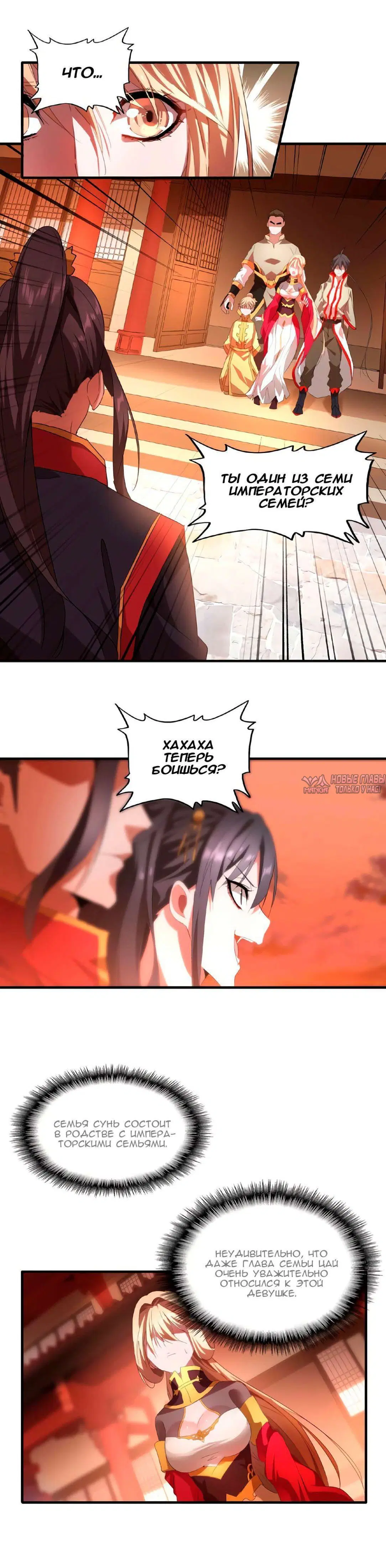 Page 1.001