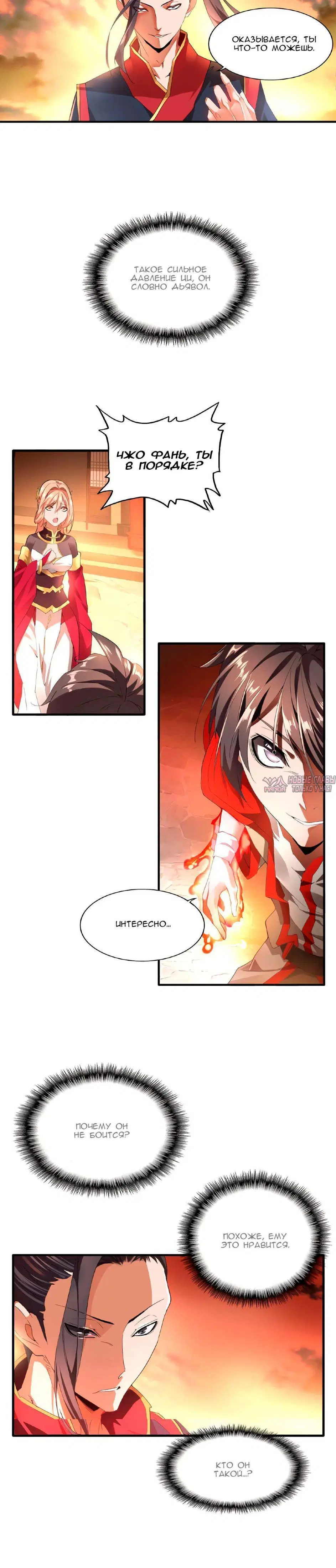 Page 1.001