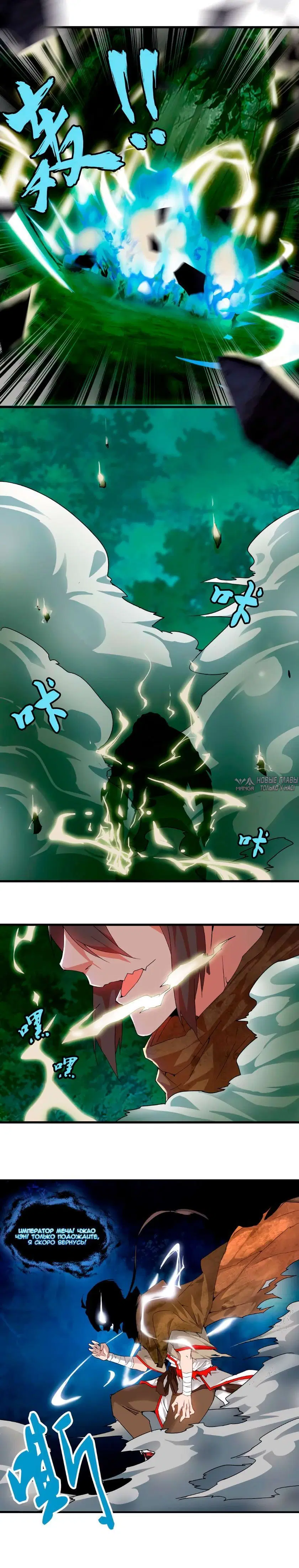 Page 1.001