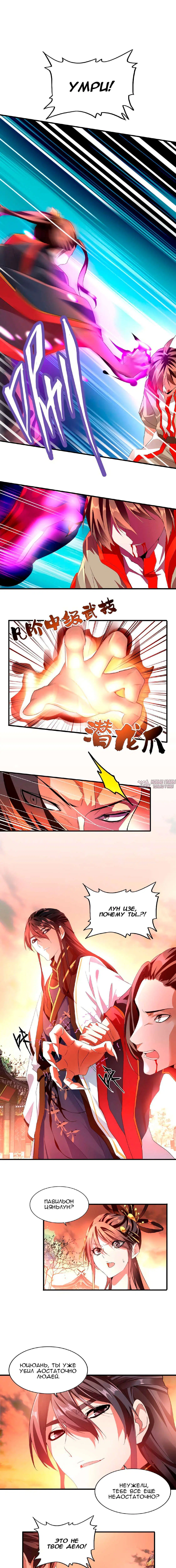 Page 1.000