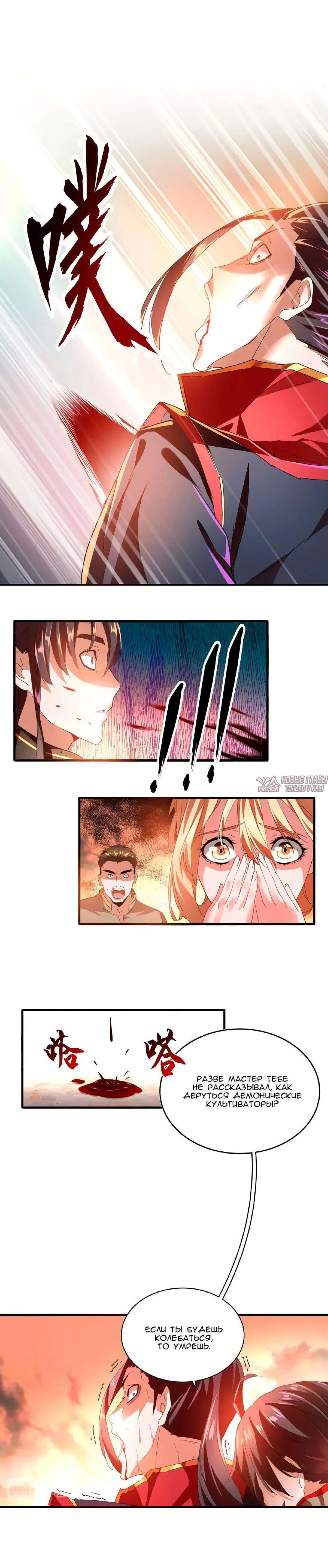 Page 1.001