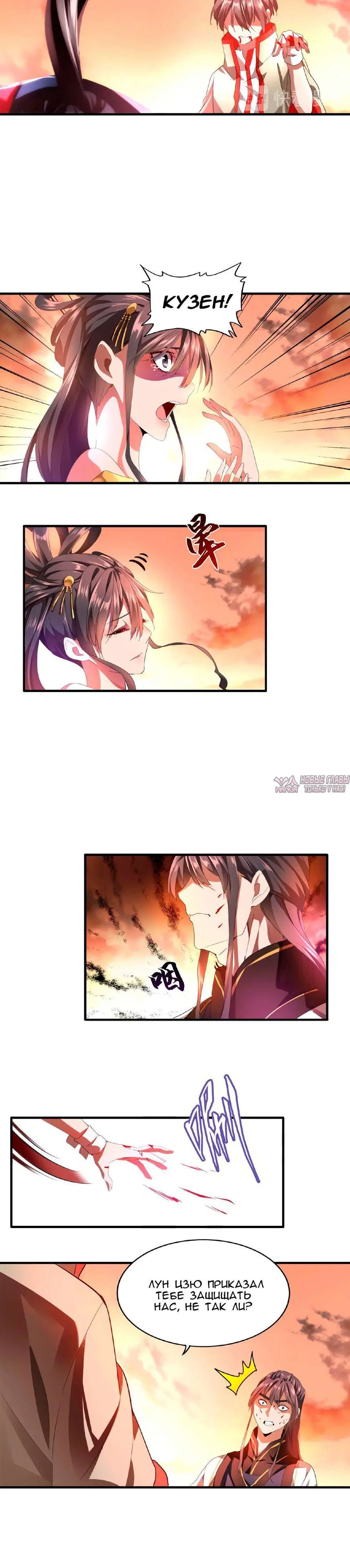 Page 1.001