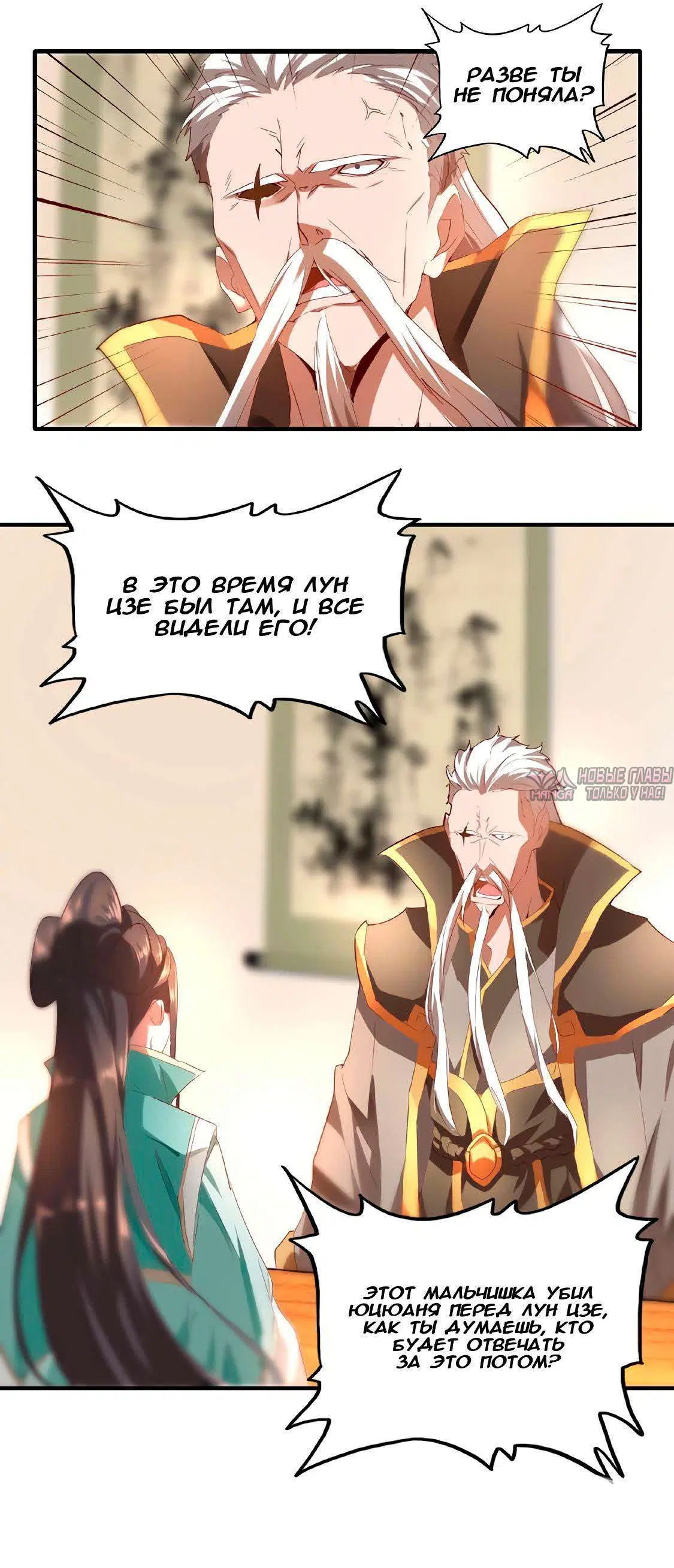 Page 1.001