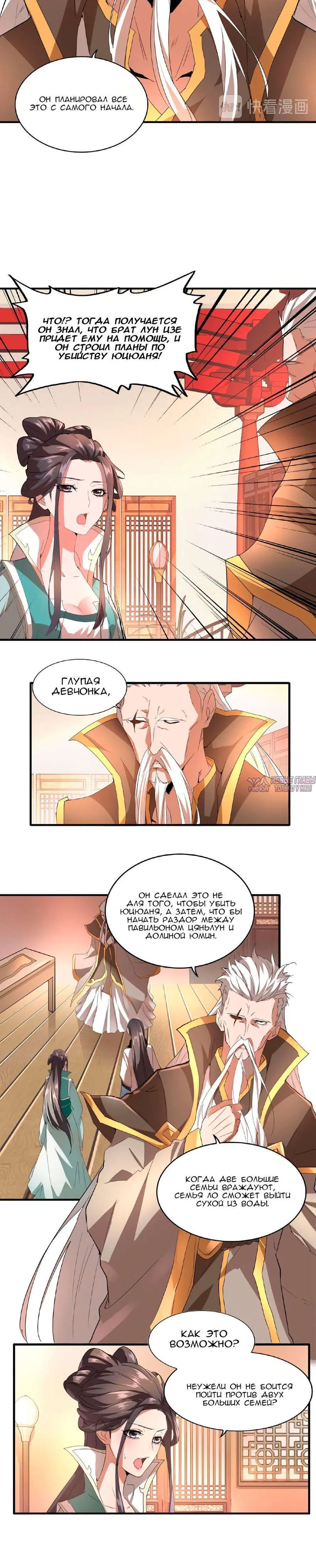 Page 1.001