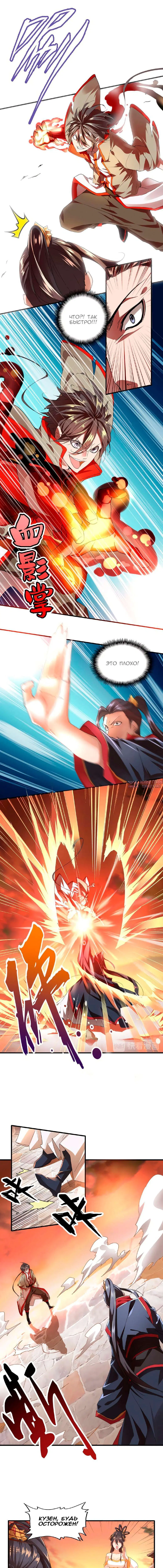Page 1.000