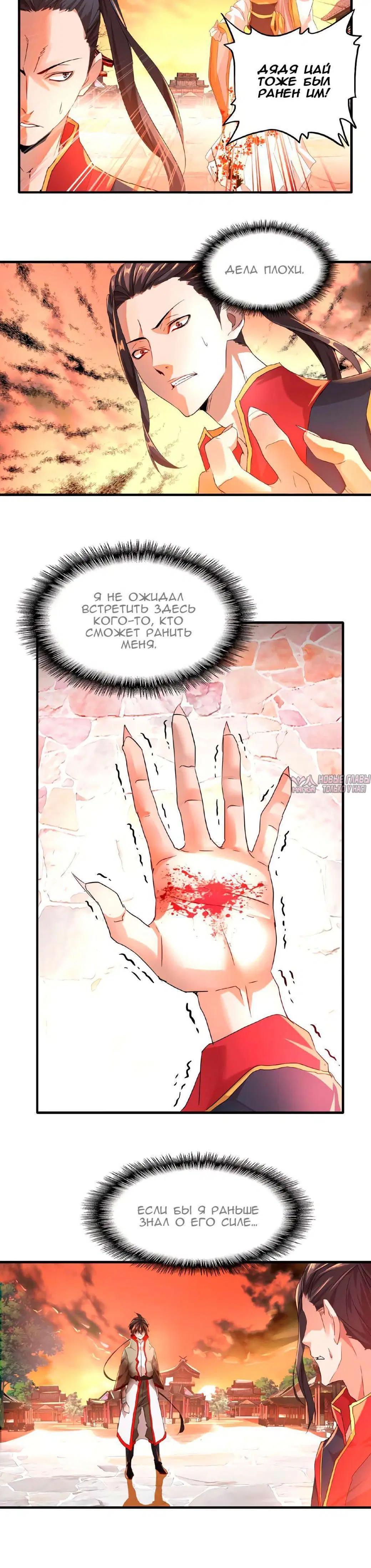 Page 1.001
