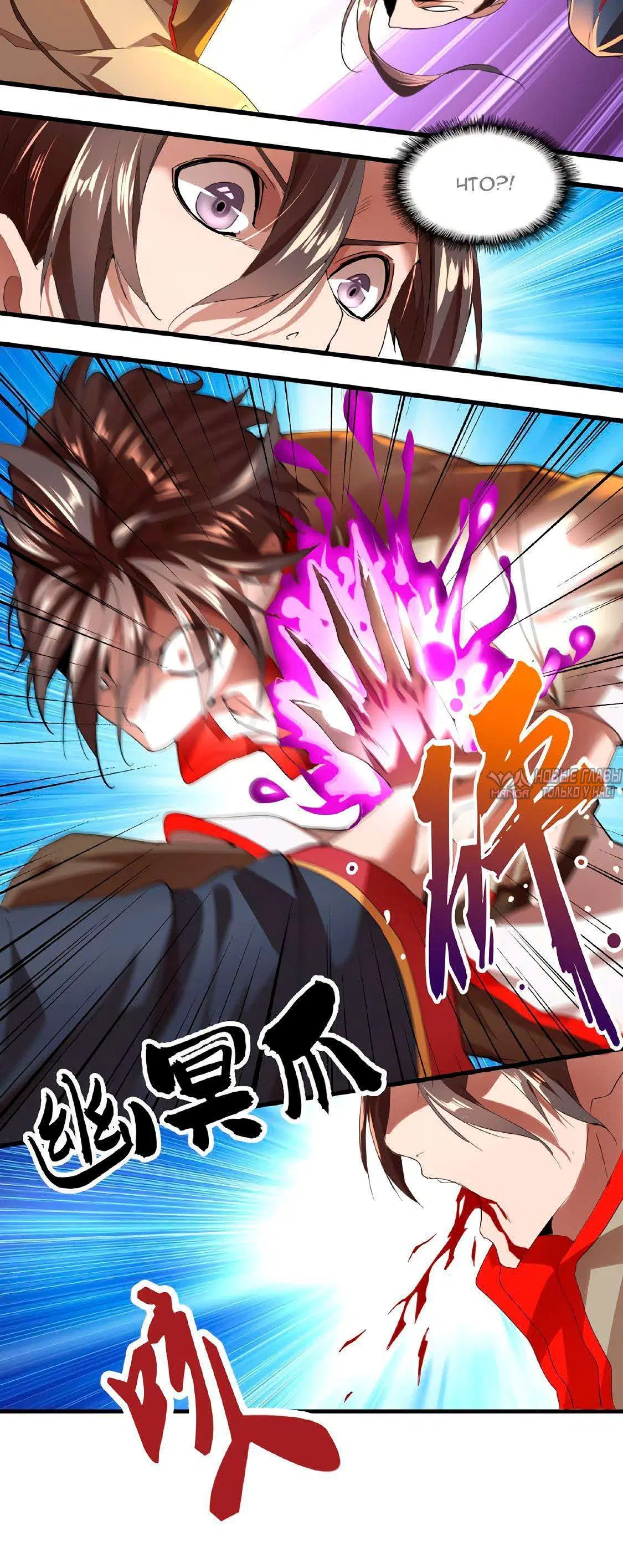 Page 1.001