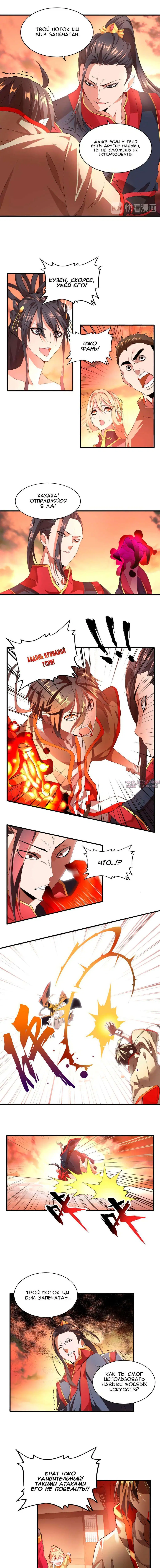 Page 1.000