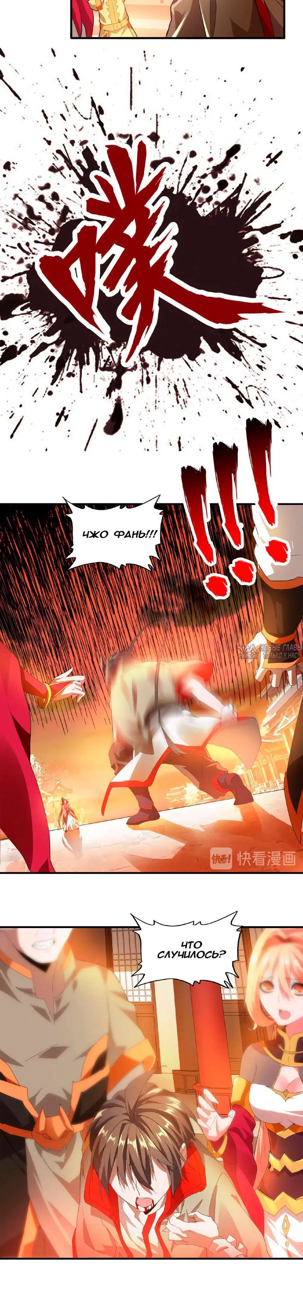 Page 1.001