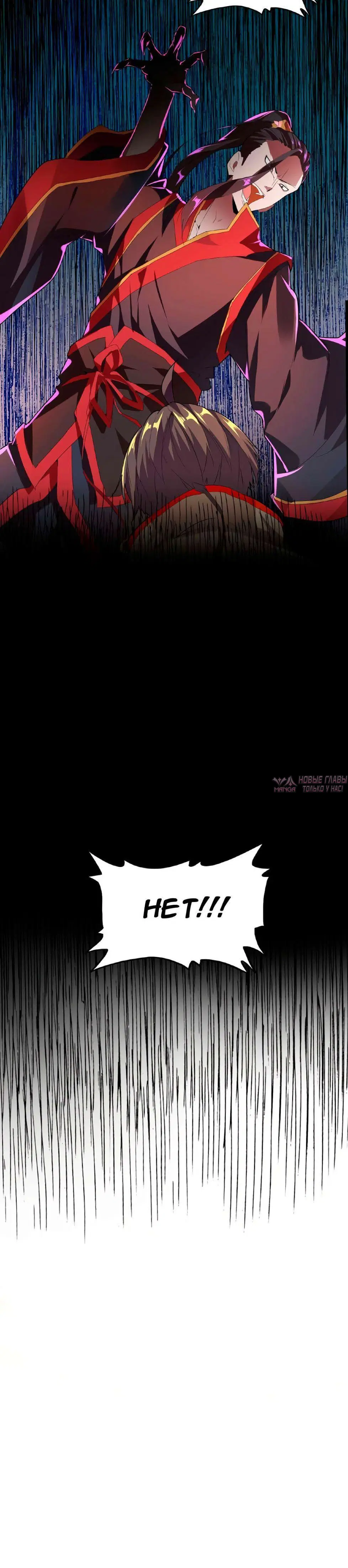 Page 1.001