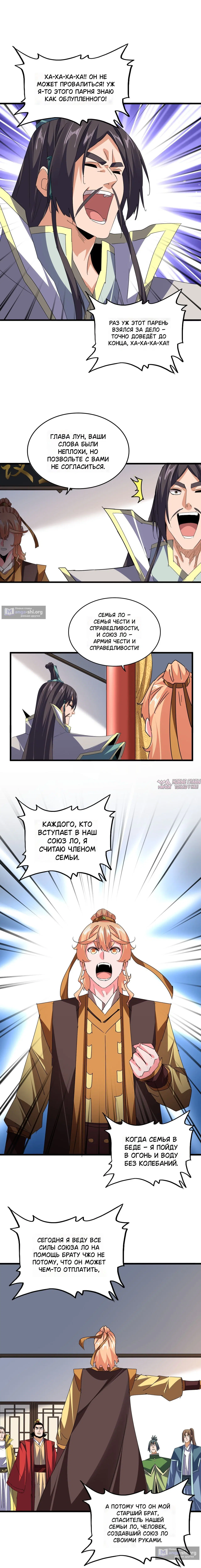 Page 9.000