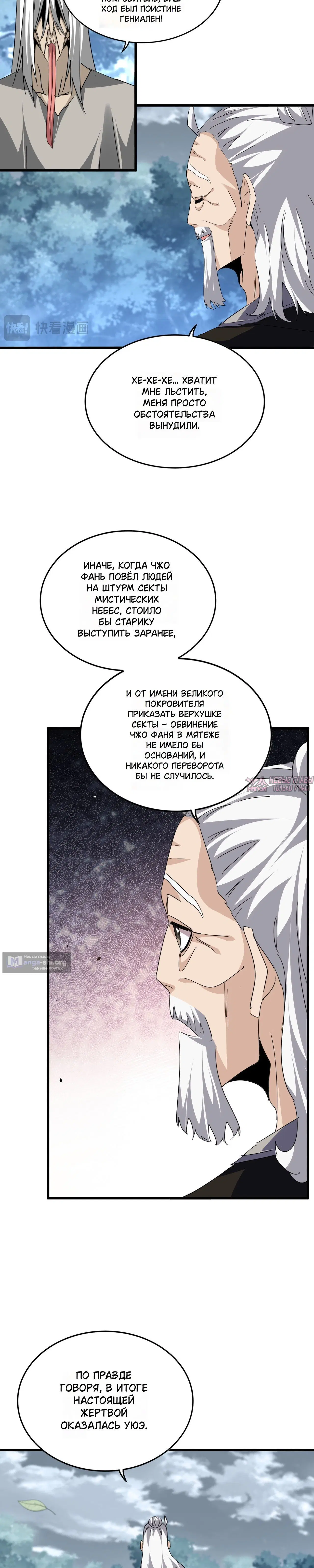 Page 2.001
